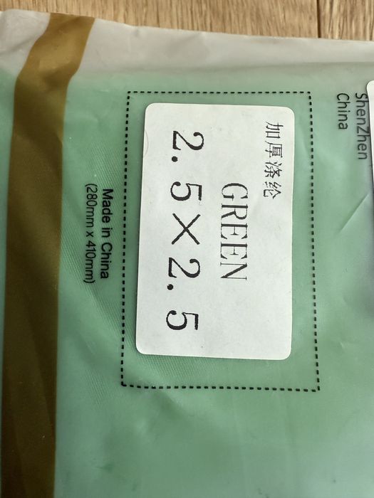 Pano verde para fotografia