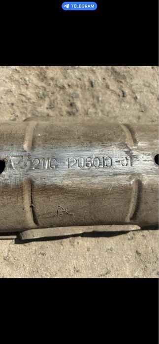 Каталізатор ВАЗ-2110: 2 000 грн. - Катализаторы Харьков на Olx