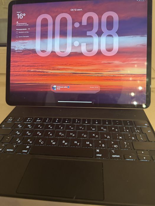 Ipad pro 12,9 3 покоління
