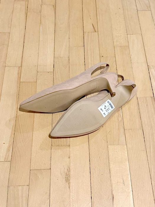 Buty nude New Look 42