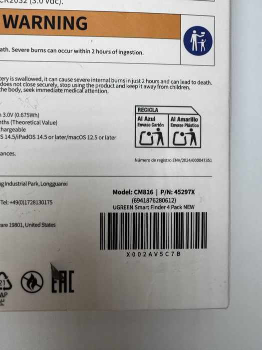 Ugreen Smart Finder (модель CM816), смарт-трекер для пошуку речей