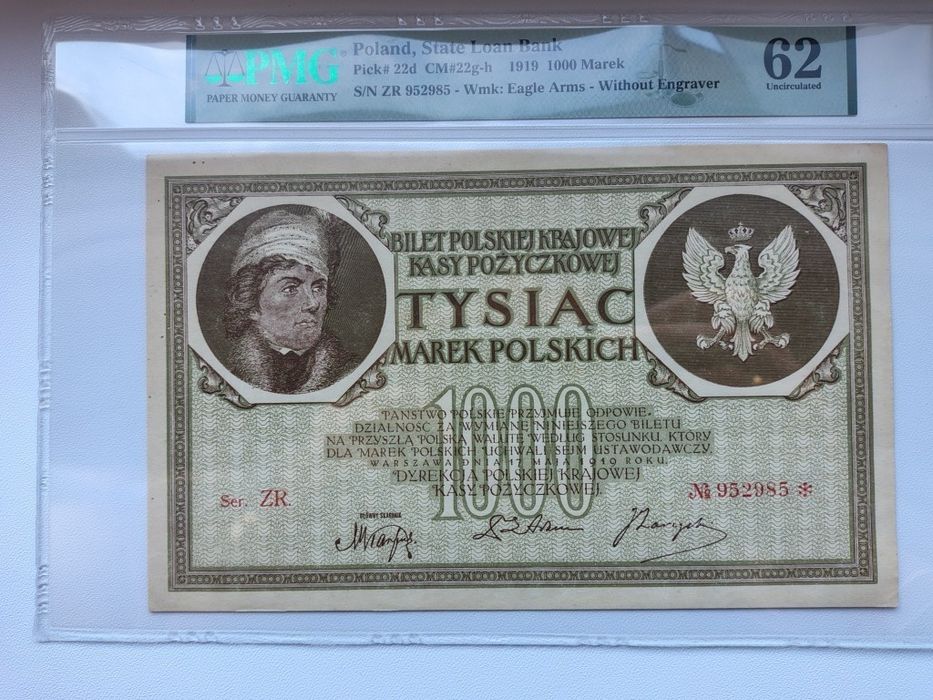 1000 Marek  1919 UNC PMG 62 Seria ZR.Rzadka  , Stan 1  nie 1916