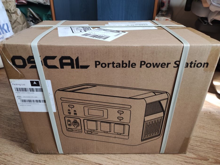 Зарядна станція OSCAL PowerMax 1800SE
