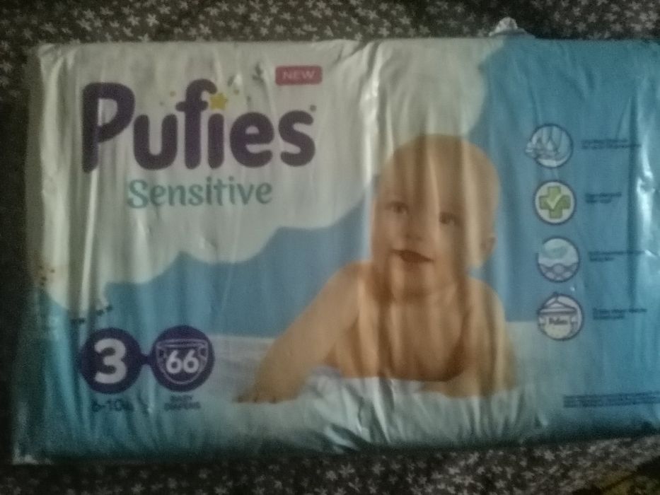 Підгузки Huggies Extra Care 2 (3-6 кг), 82шт

Увійдіть, щоб оцінити