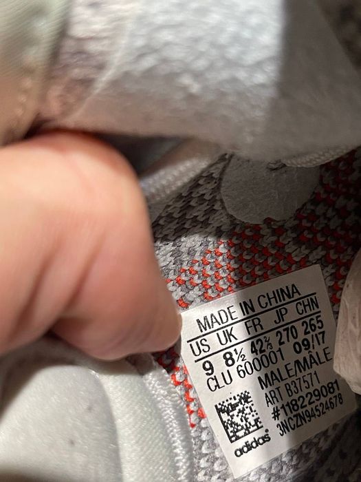 adidas Yeezy boost 350 v2 blue tint 42 2/3 beluga carbon zebra black