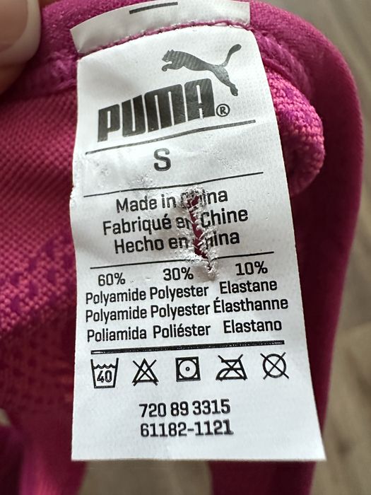 Спортивный топ puma р.s бюстгальтер женский