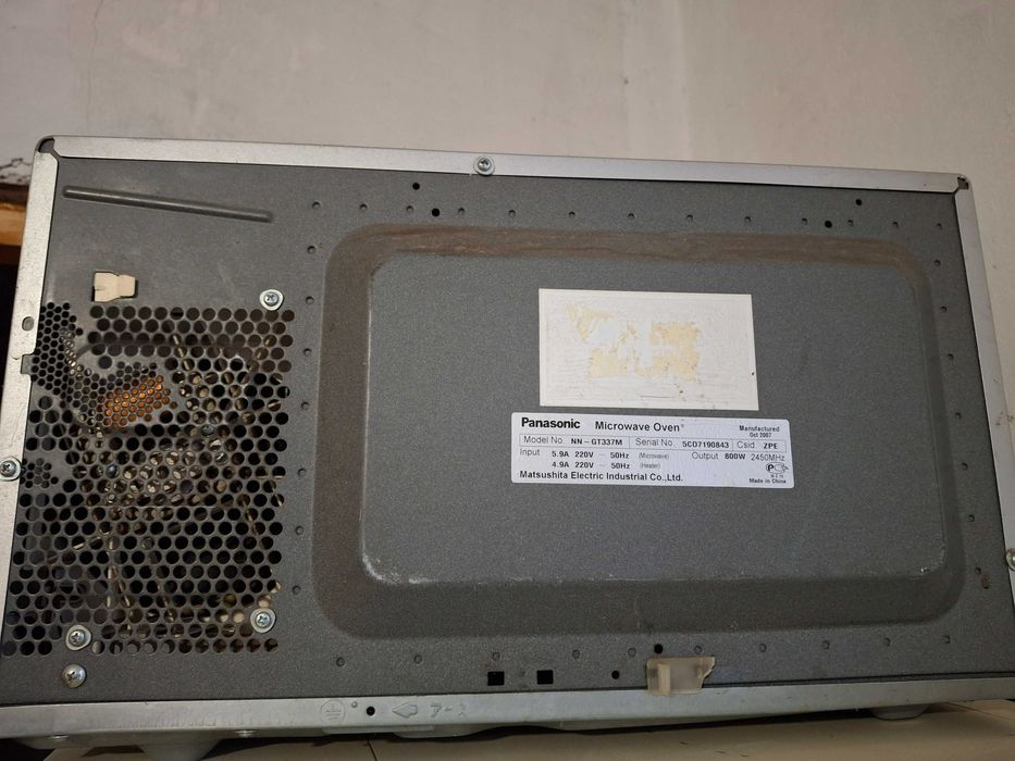 Микроволновая печь под ремонт