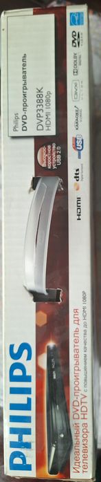 DVD-програвач Philips DVP3388K