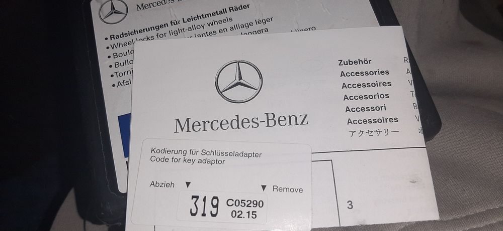 Болты секретные колесные Мерседес