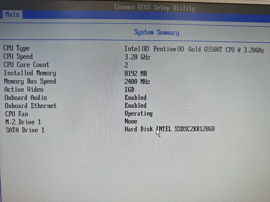 Роутер/Фаєрвол на базі Lenovo M720q | g 5500t | 8GB | 1xLAN 2.5gb (realtek 8125bg)