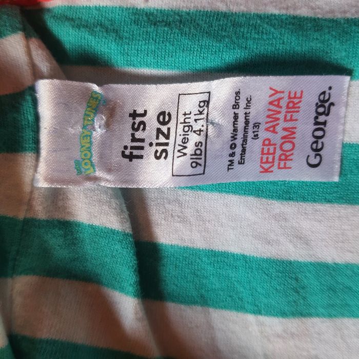 Вітровочка на дитинку