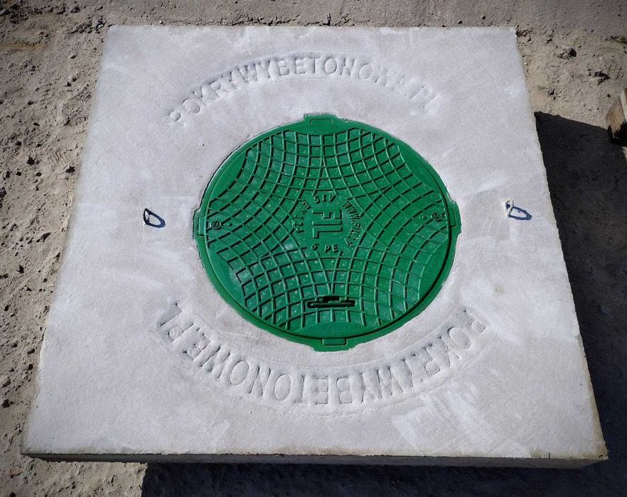Pokrywa betonowa 120x120x15cm właz 60cm 1,5 tony studnia/szambo właz