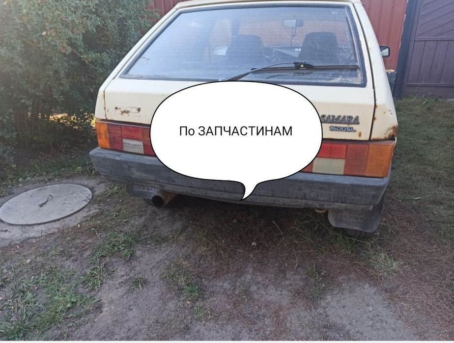 Ваз 2108 по запчастинам