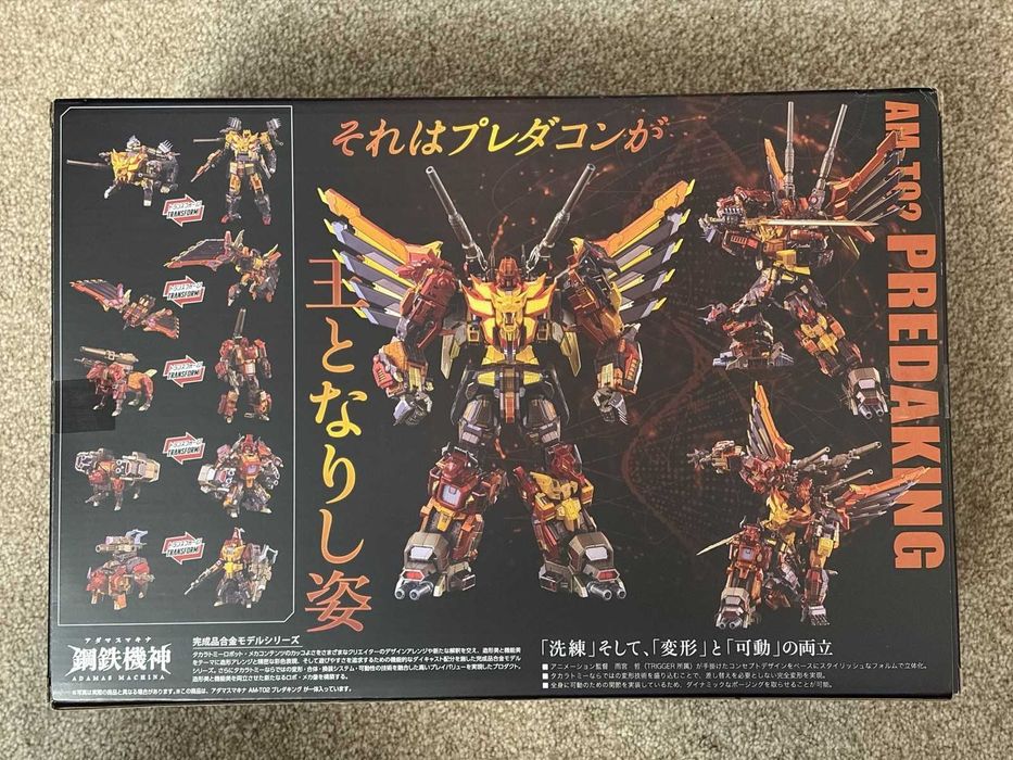 Transformers Adamas Machina AM-T02 Predaking - Takara Tomy - nowy
