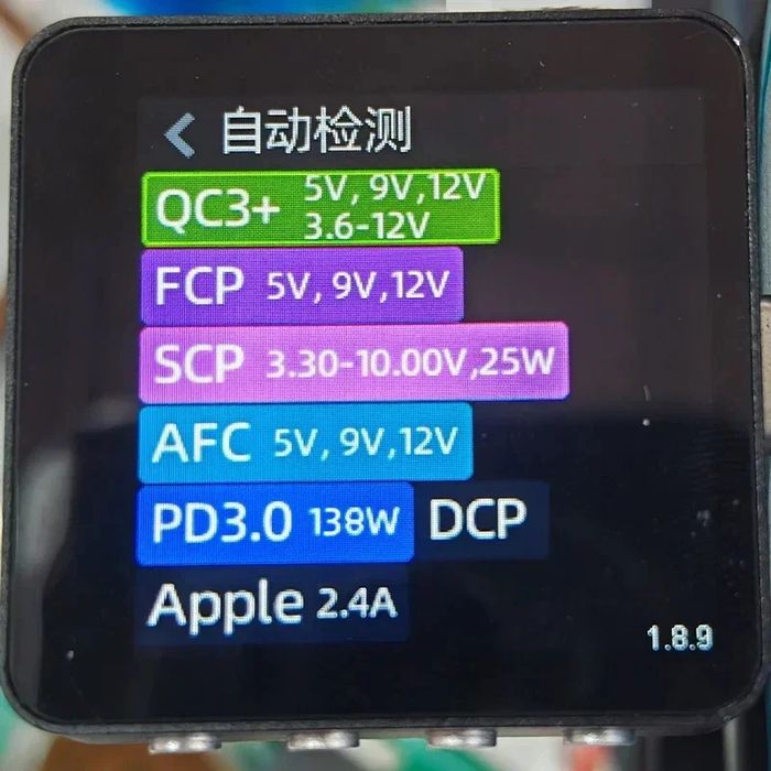 Зарчдне адаптер DeWalt 140W