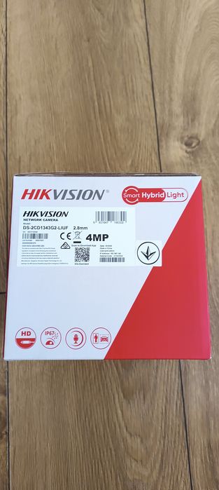 4МП IP камера Hikvision