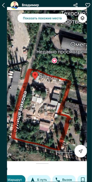 Аренда складского помещения, производство, бокс, территория в ценре.