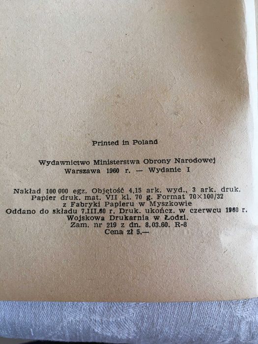 ŻółŁte Tygrysy - Wydania 1959-1970
