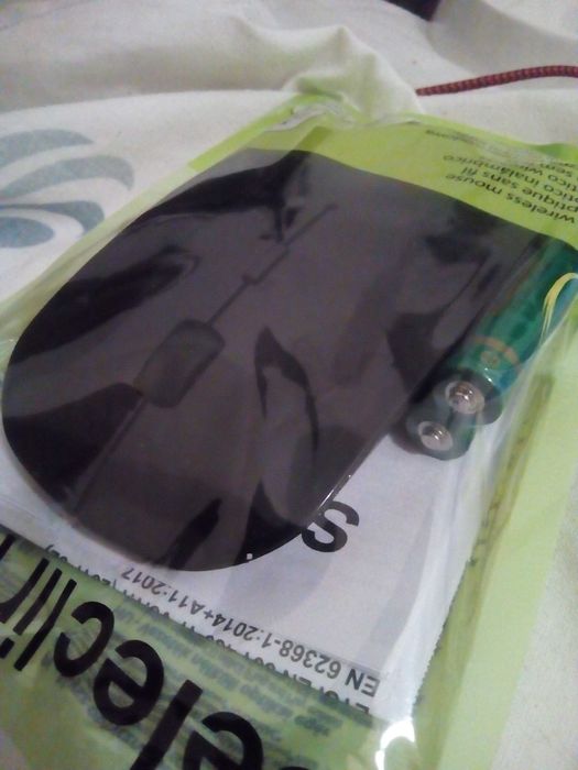 New and sealed wireless mouse for €564861509326595122