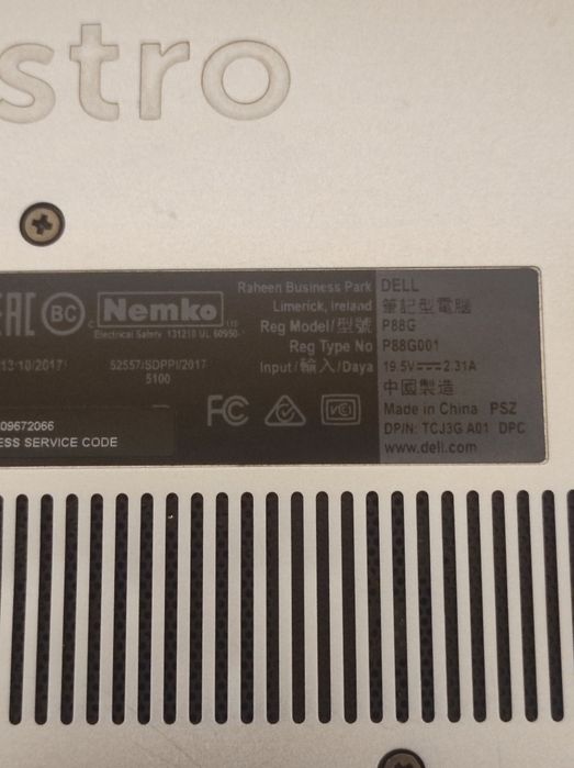 Продам ноутбук dell 5471