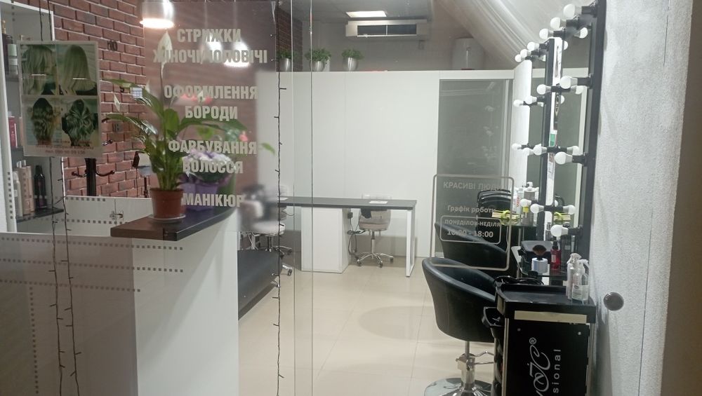 Аренда места для мастера маникюра