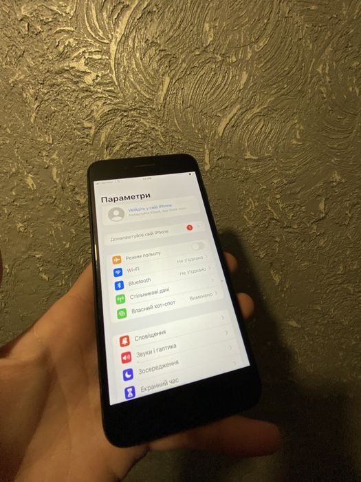 Продам айфон 7+