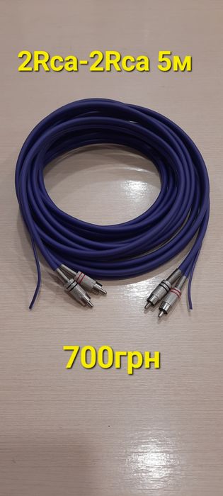 Межблочный кабель для сабвуфера RCA-RCA