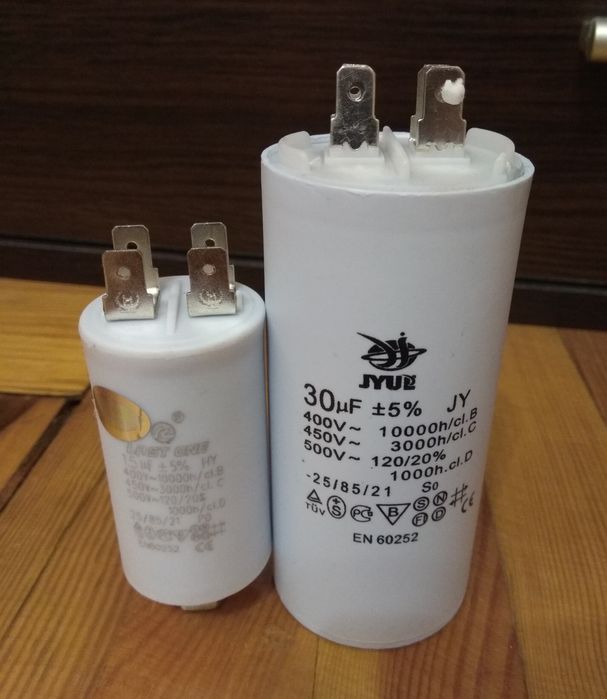 Конденсатор кондиционер LG