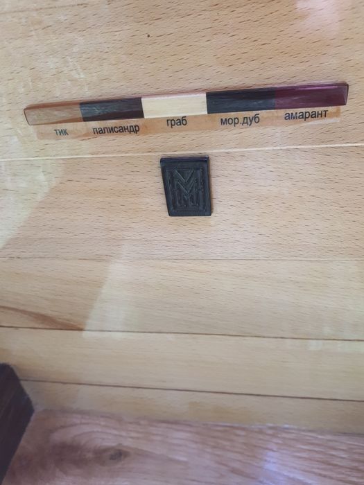 Палисандровый столик