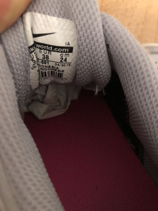 Nike city court buty tenisowe do tenisa sportowe damskie 38