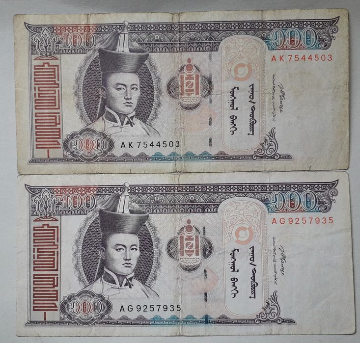Монголія 2×100 тегрег