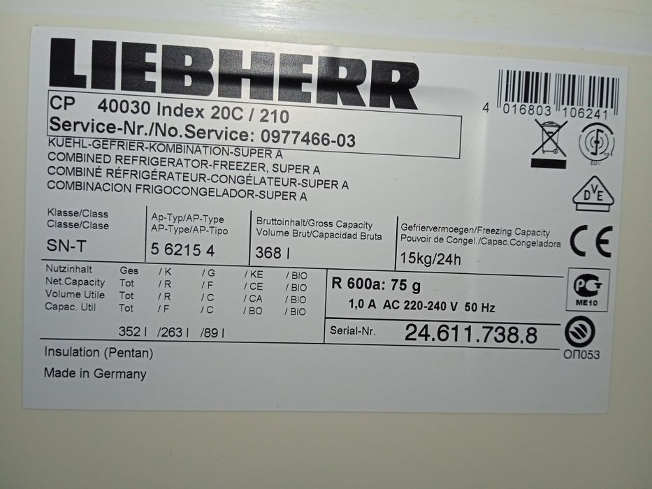 Холодильник Liebherr б/в