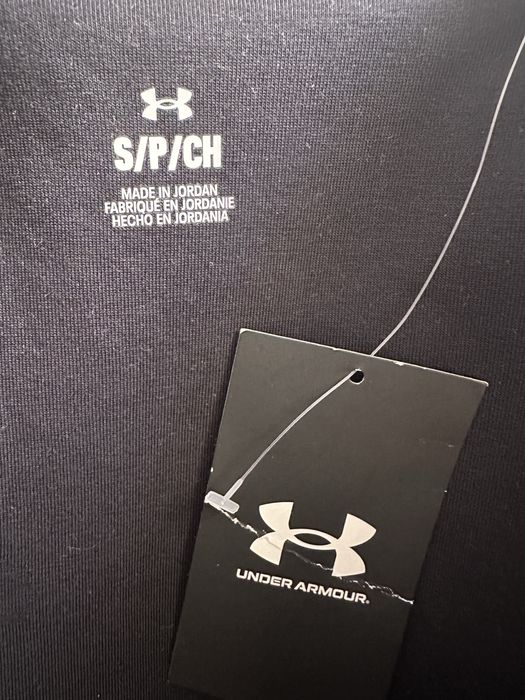 Кофта с капюшоном мужская Under Armour, размер S.