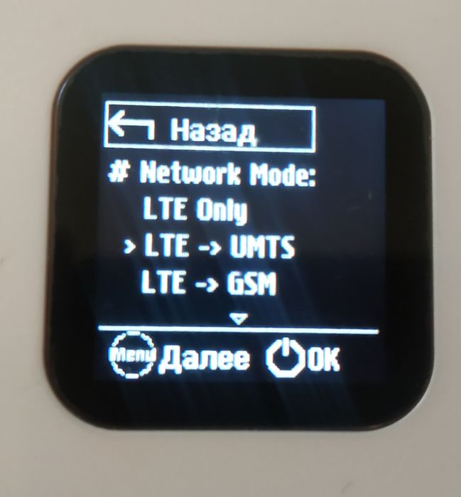 4g 3g LTE wifi вайфай модем роутер huawei e5577