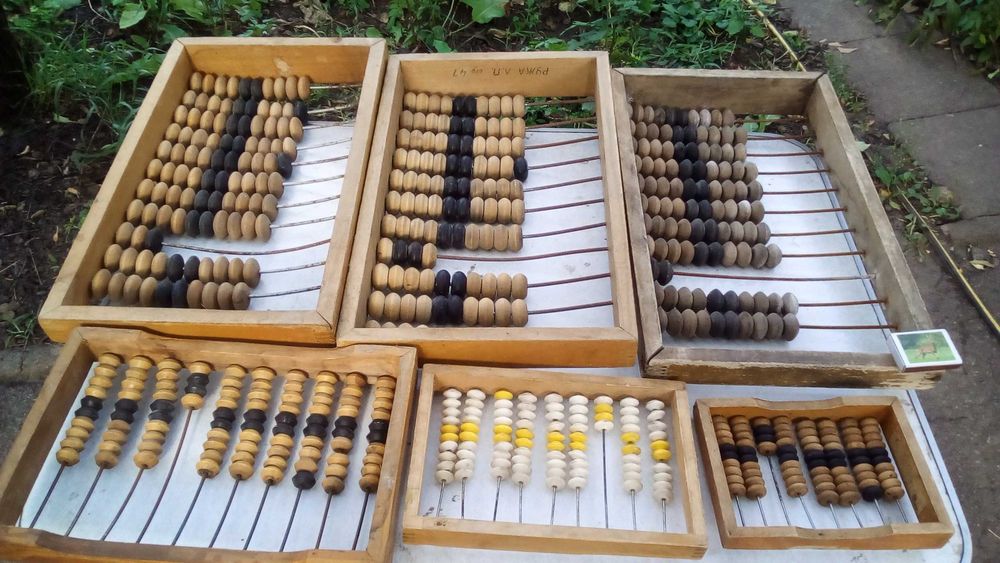 Продам разные деревянные настольные счёты СССР. Всего - 6 штук