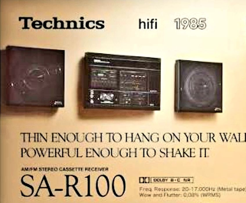 Technics магнитола люкс