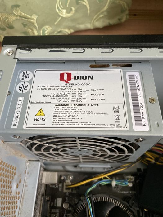 Продам Пк ,Ціну пропонуйте