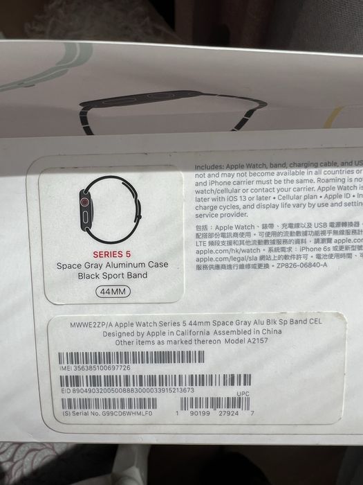 Apple Watch Series 5 | 44mm | GPS + Cellular (LTE) | Працює в Україні