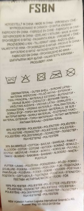 Kurtka męska marki Fishbone rozmiar L luz i miejski styl dla Ciebie !