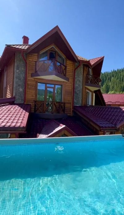 Відпочинок басейн  Карпати /Буковель