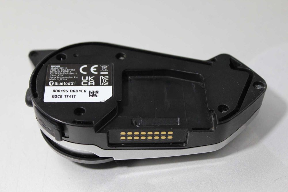 Мотогарнiтура Sena 50S Mesh Інтерком, модуль, центральний блок