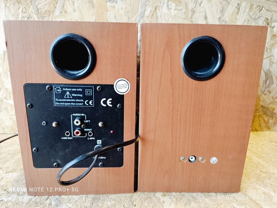 Продам акустическую систему SPS-620