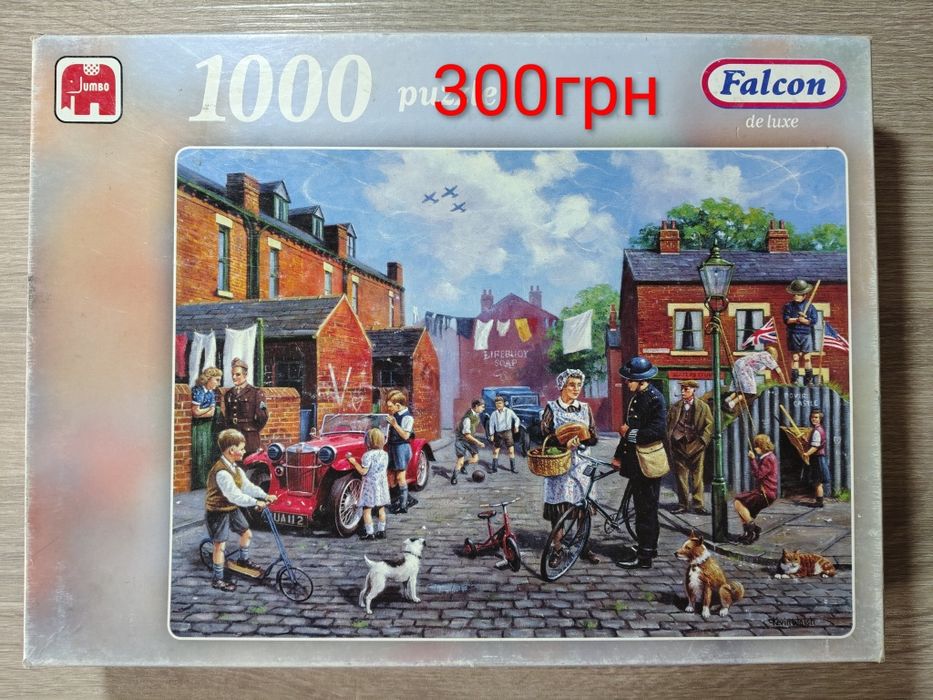 Продаю пазли, 1000 елементів