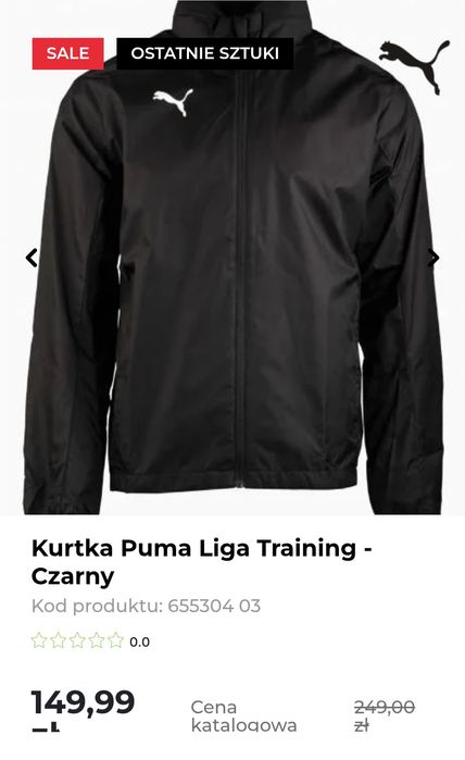 Kurtka do biegania  Puma ,Liga Training.