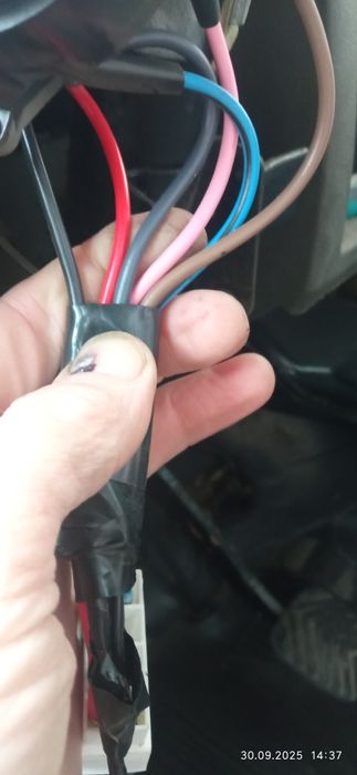 Замок зажигания Газель