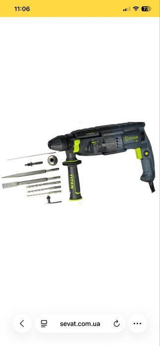 Перфоратор TITAN BP810 - 800 Вт - SDS-Plus - 3.3 Дж - гарантія