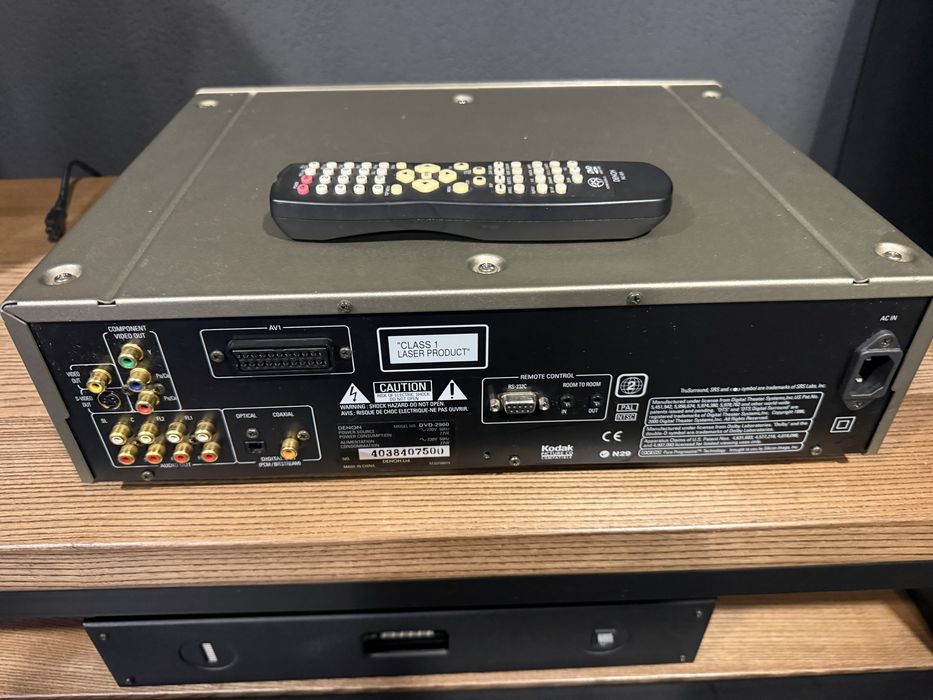 Super Audio CD / DVD програвач DENON DVD-2900