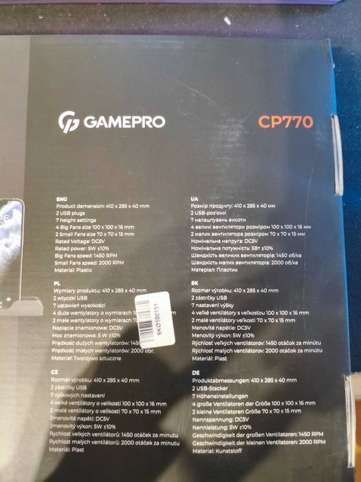 Ігрова підставка для ноутбука GamePro CP770 (6 кулерів, RGB)