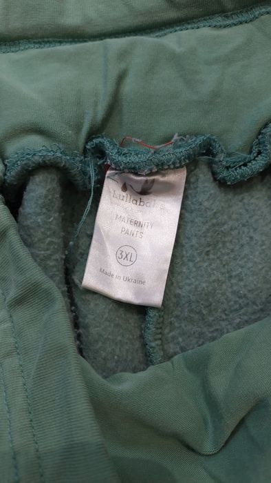 Флісовий  костюм для вагітних, годуючих