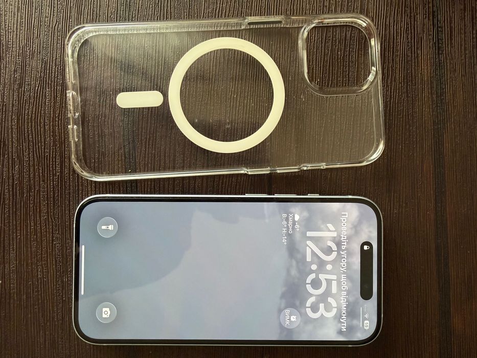 Apple IPhone 15 128Gb